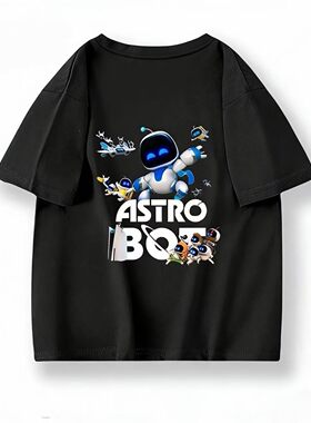 宇宙机器人游戏周边Astro Bot短袖男女夏季宽松休闲百搭T恤衣服潮