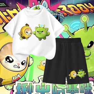 蛋仔派对哭泣香蕉猫外星小绿猫纯棉夏季短袖裤休闲套装揪出哈基咪