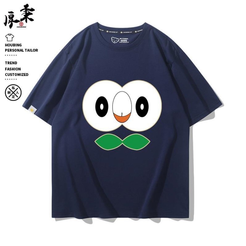 口袋妖怪日月衣服木木枭鸟火斑喵T恤小智同款精灵宝可梦卡通短袖