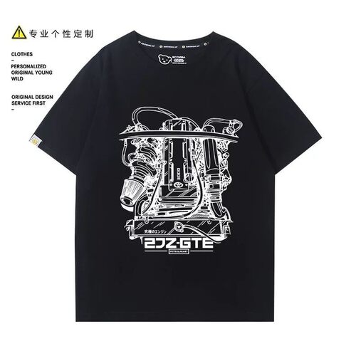 丰田TOYOTA车队服GR赛车衣服短袖儿童夏季休闲宽松纯棉潮牌T恤衫