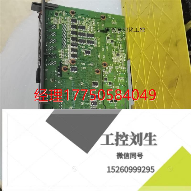 拍前咨询发那科180i-WA系统A02B-0266-B501询价下单议价