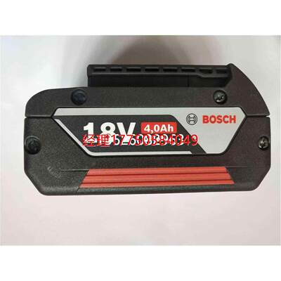 拍前咨询议价 BOSCH D-70745 5INR18/65-2 GBA 18V 4.0AH OM33-40