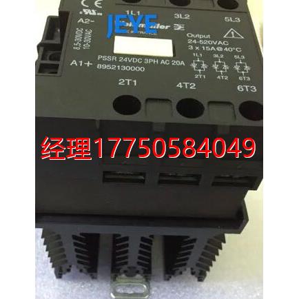 拍前咨询魏德米勒固态继电器PSSR 24VDC 3PH AC 20A 8952130000议