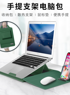适用于苹果MacBook13寸女纯色ins风air14电脑包手提小米笔记本Pro15.6高级感a豆14内胆包华硕天选3支架保护套