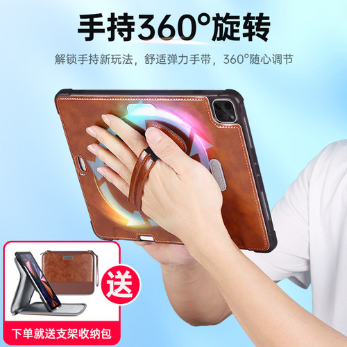 iPad保护套可横可竖防摔内胆包