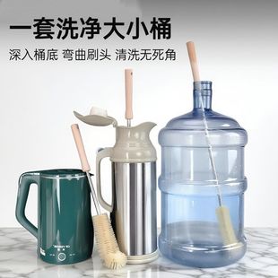 杯刷长柄洗杯子神器无死角水杯清洗刷水壶奶瓶清洁刷破壁机木柄刷