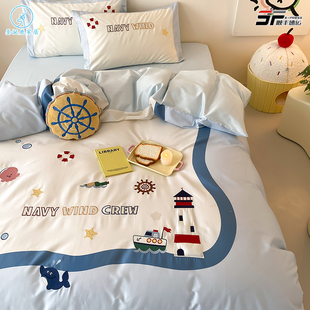 定制卡通男孩100支全棉长绒棉四件套纯棉被套儿童1.2m床笠三件套