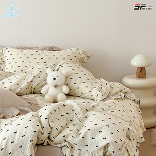 韩式少女心全棉双层绉绉纱四件套荷叶边纯棉超柔软被套儿童三件套