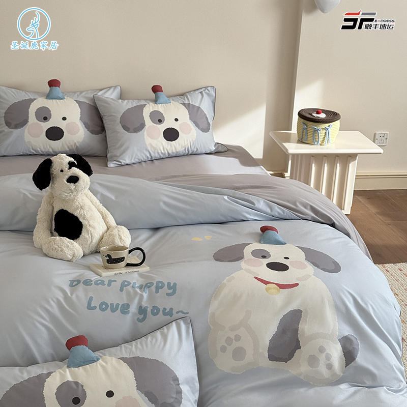 卡通少女心60支全棉水洗棉四件套