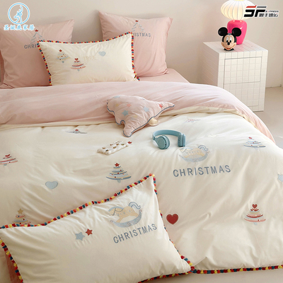 60支儿童少女心全棉水洗棉四件套