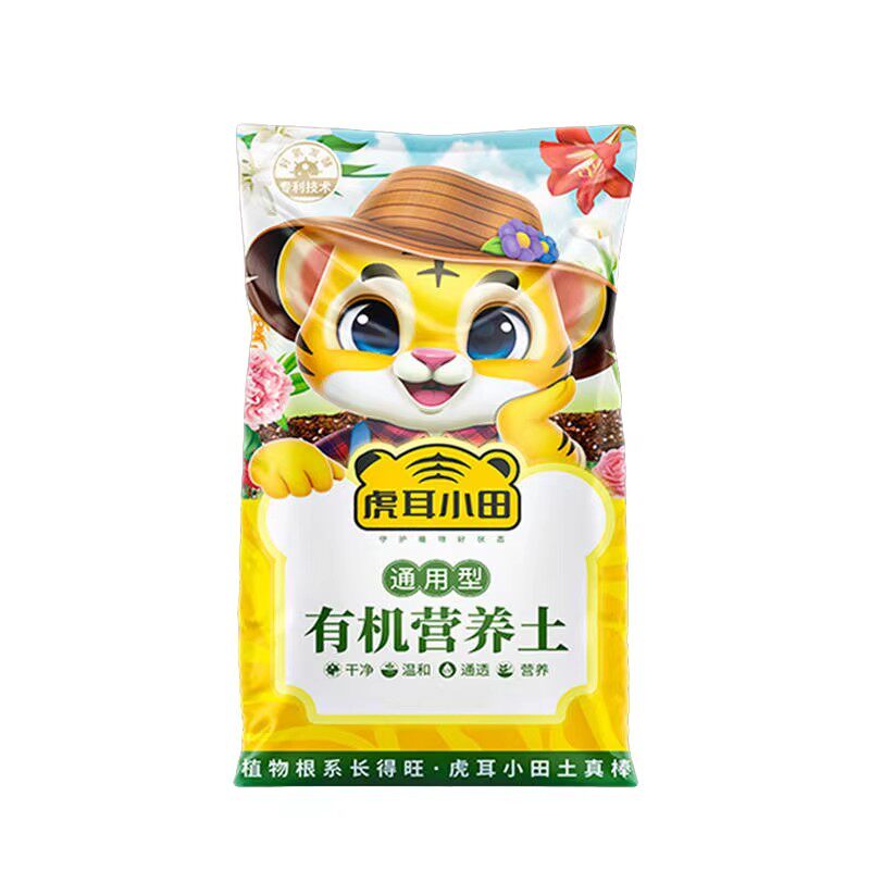 种花王大爷 虎耳金标营养土通用专用庭院土壤改良介质透气