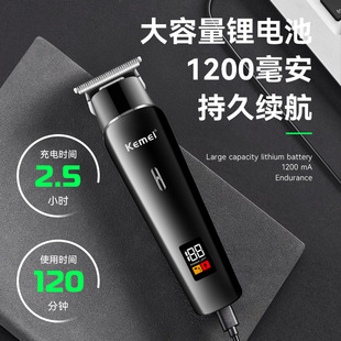 新款 1113科美理發器電動剃頭油頭雕刻電推剪理發推子發郎