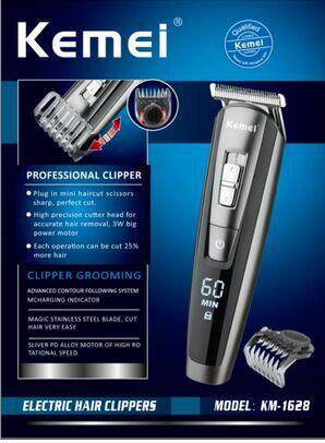 新品理发器科美KM-1628 电推子充电液晶显示