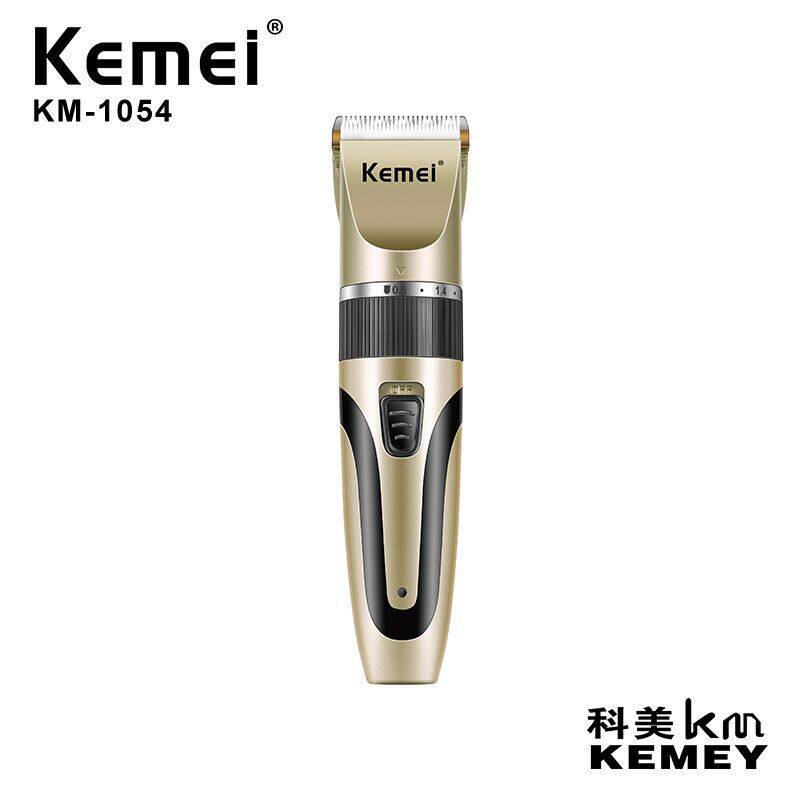 科美理发器KM1054电推剪静音剃头刀电动婴儿电推子成人剪发器