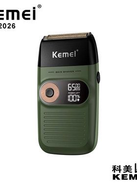 科美KM-2026锂电池LCD显示二合一精钢刀头剃须理发推白器