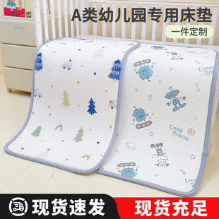 小学生午托床垫70*170托管班午睡被褥婴儿小垫子儿童幼儿园专用