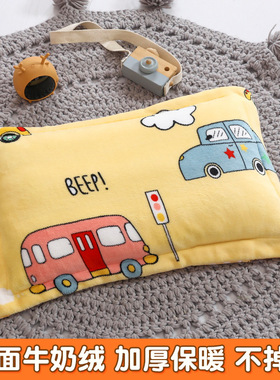 儿童双面绒枕套30x50幼儿园珊瑚绒冬季加绒枕头套学生宝宝40x60cm