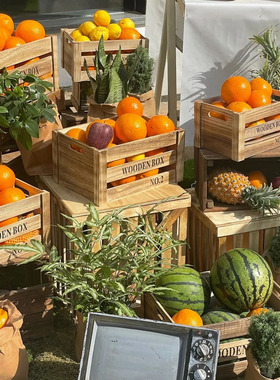 复古实木木箱储物箱超市陈列木盒子长方形木架大号木条木板箱定制