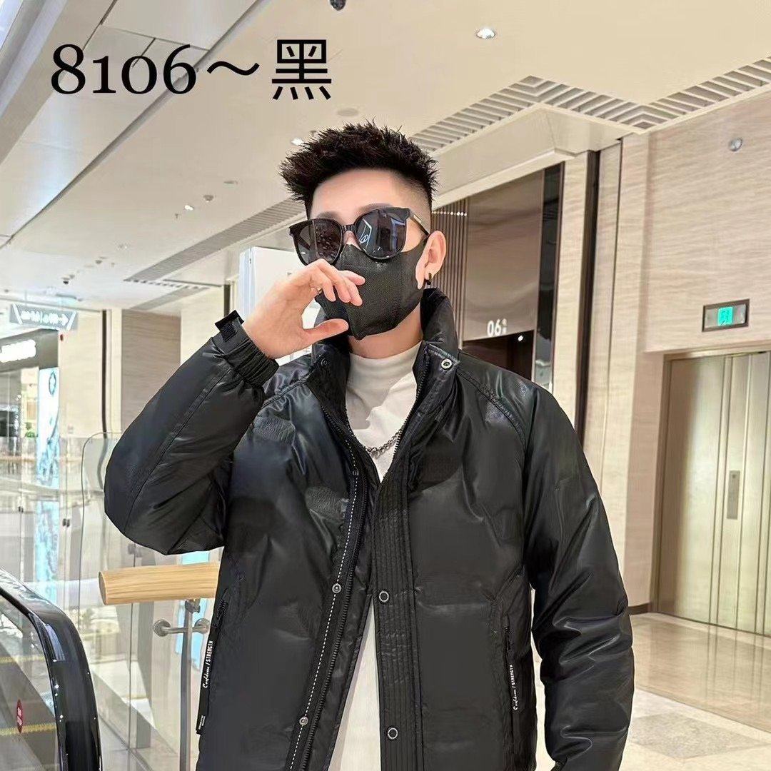 羽绒服拉链男士冬季短款新款潮品牌加厚轻薄保暖PU皮外套男冬