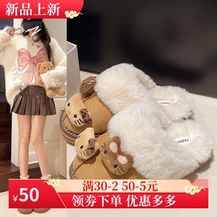 卡通可爱黑皮平底包头拖鞋女冬季一脚蹬时尚卡通猫毛绒绒拖鞋