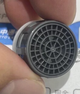 高仪面盆龙头起泡器芯子