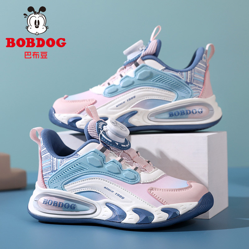 巴布豆女童皮面防水运动鞋