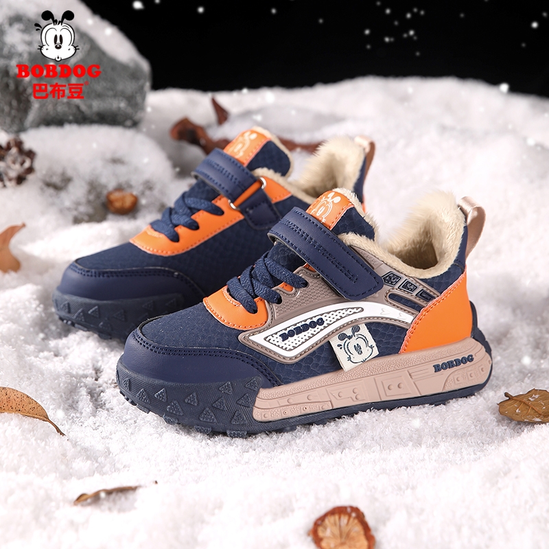 巴布豆男童鞋儿童运动鞋冬季加绒保暖棉鞋新款户外中大童男孩鞋子