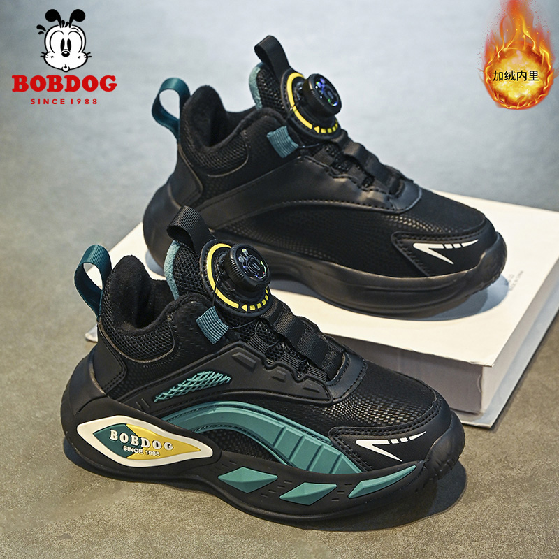 巴布豆男童鞋秋冬季2025年新款儿童运动鞋男孩鞋子中大童加绒二棉