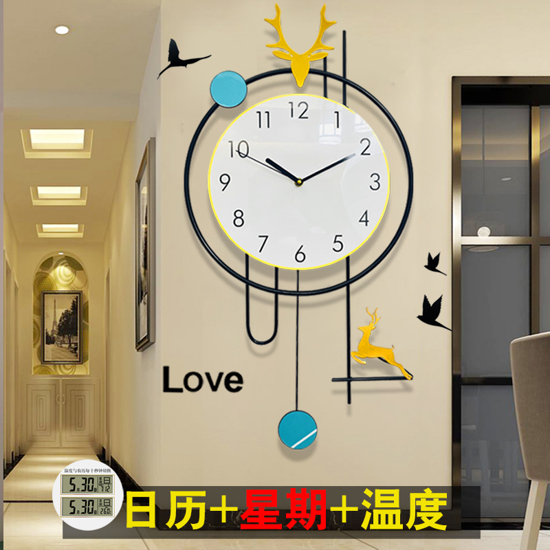 2025新款钟表挂钟客厅餐厅创意大气家用时钟挂墙现代简约静音壁灯