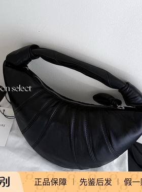 「Maroon」约2周 Lemaire Fortune羊皮可颂包牛角包