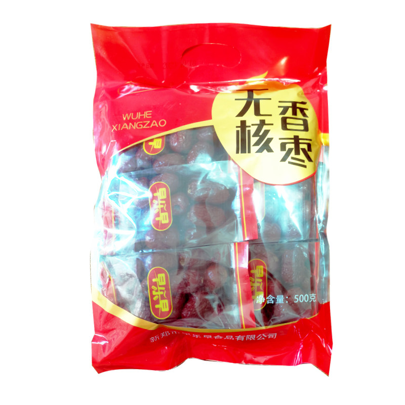 早乐早无核香枣500g袋装即食香甜独立包装新疆红枣甜软去核红枣煮