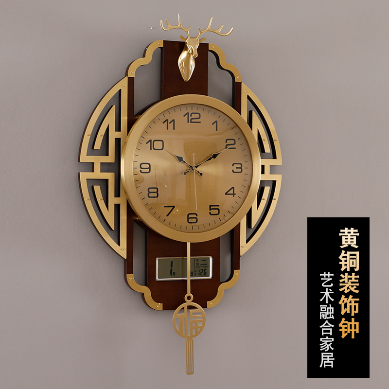 新中式黄铜挂钟家用装饰表挂墙轻奢客厅静音时钟大厅玄关石英钟表