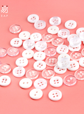 纽扣/衬衫A1ZOQ001-白色圆形男女衣服透明儿童衬衣钮扣打底衫四