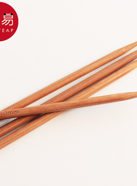 毛衣针/竹AC1sq801-木制棒针织围巾编织工具直针粗针帽子打毛