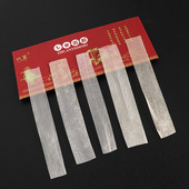 膜胶舞台演出专业演奏高级芦苇竹笛初学者考级笛 笛膜A1pq801