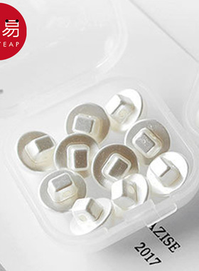 纽扣/珍珠BA1sq801-雪纺扣白色毛衣开衫扣装饰圆形针织衫