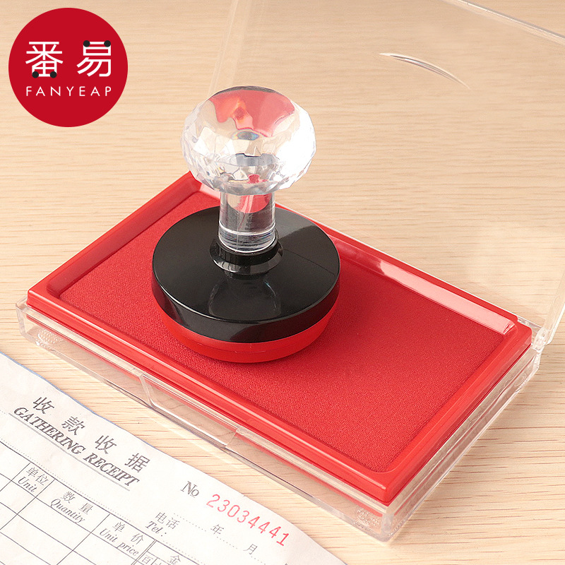 印泥A1P801-印台盖章按手印盖印快干便携文具用品红色印泥盒