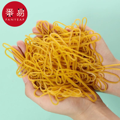 橡皮筋AA1S244-橡皮筋高弹力耐用筋一次性橡皮圈办公工业用胶圈