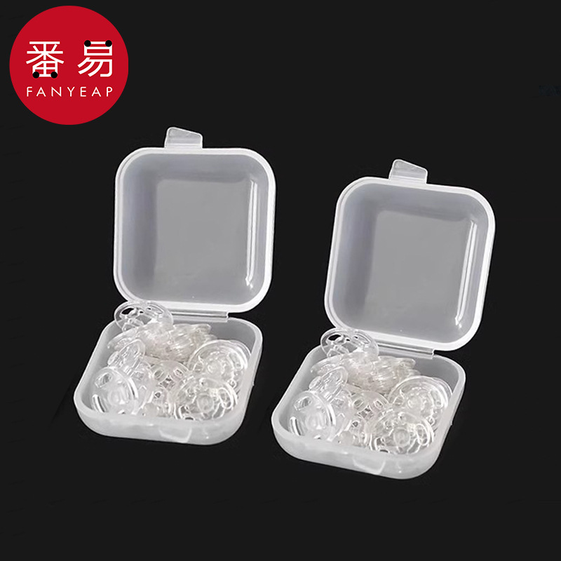15Y10Y纽扣/子母扣/塑料AH1S50-防走光暗扣小扣子婴儿按扣隐形透