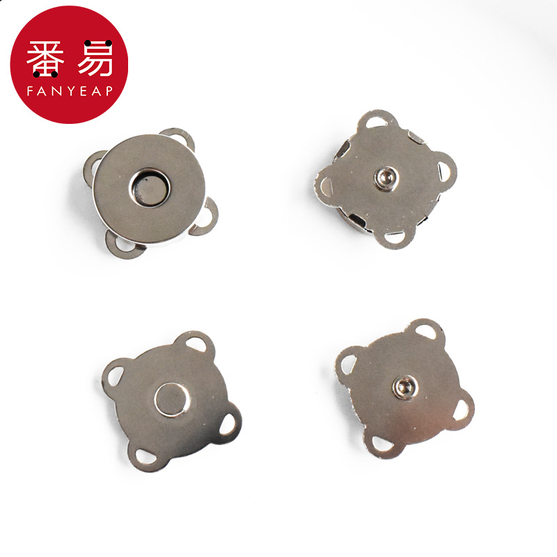 纽扣/磁吸扣AJ1S244-包包暗扣磁扣纽扣箱包用按扣磁铁扣配件吸铁