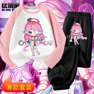 2026新款·蛋仔派对丧心护士海瑟插肩长袖春秋季新追捕者纯棉套装