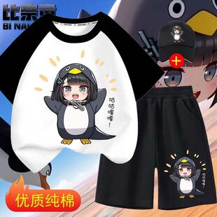 2026新款咕咕嘎嘎小企鹅表情包女童短袖t恤夏儿童休闲裤纯棉套装
