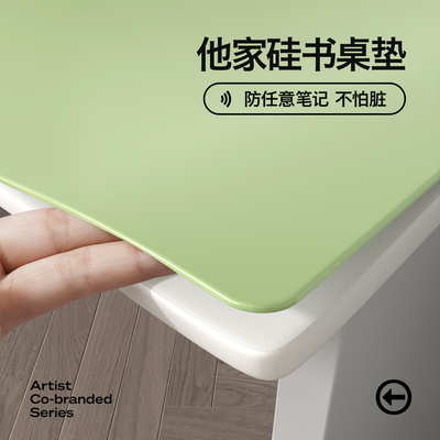 任意涂鸦！笔迹一擦即净书桌垫子