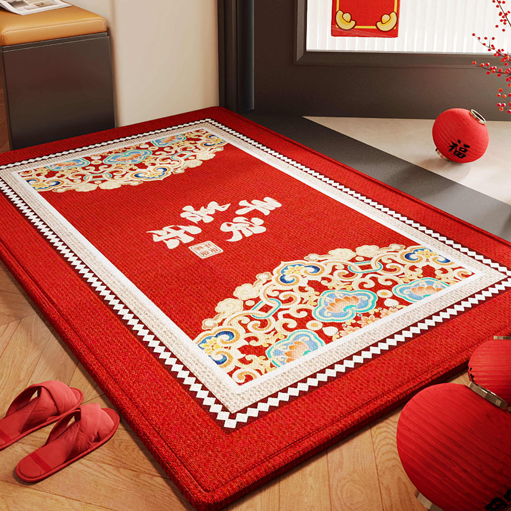 【新中式】入户门地垫耐脏除尘