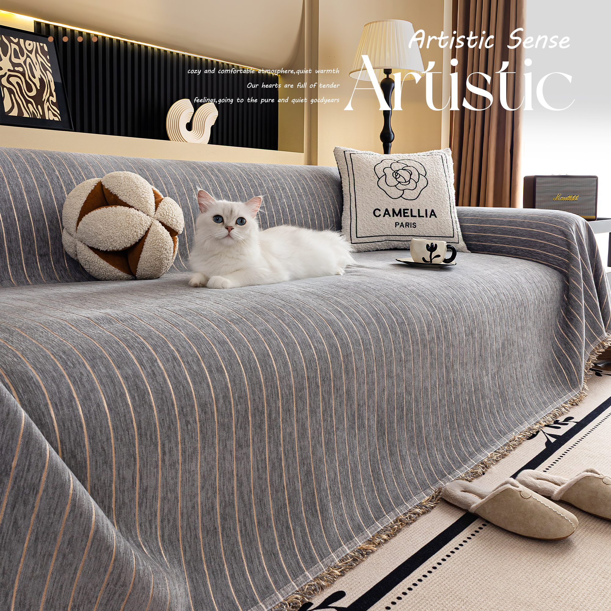 【家居博主倾情推荐】沙发巾全包