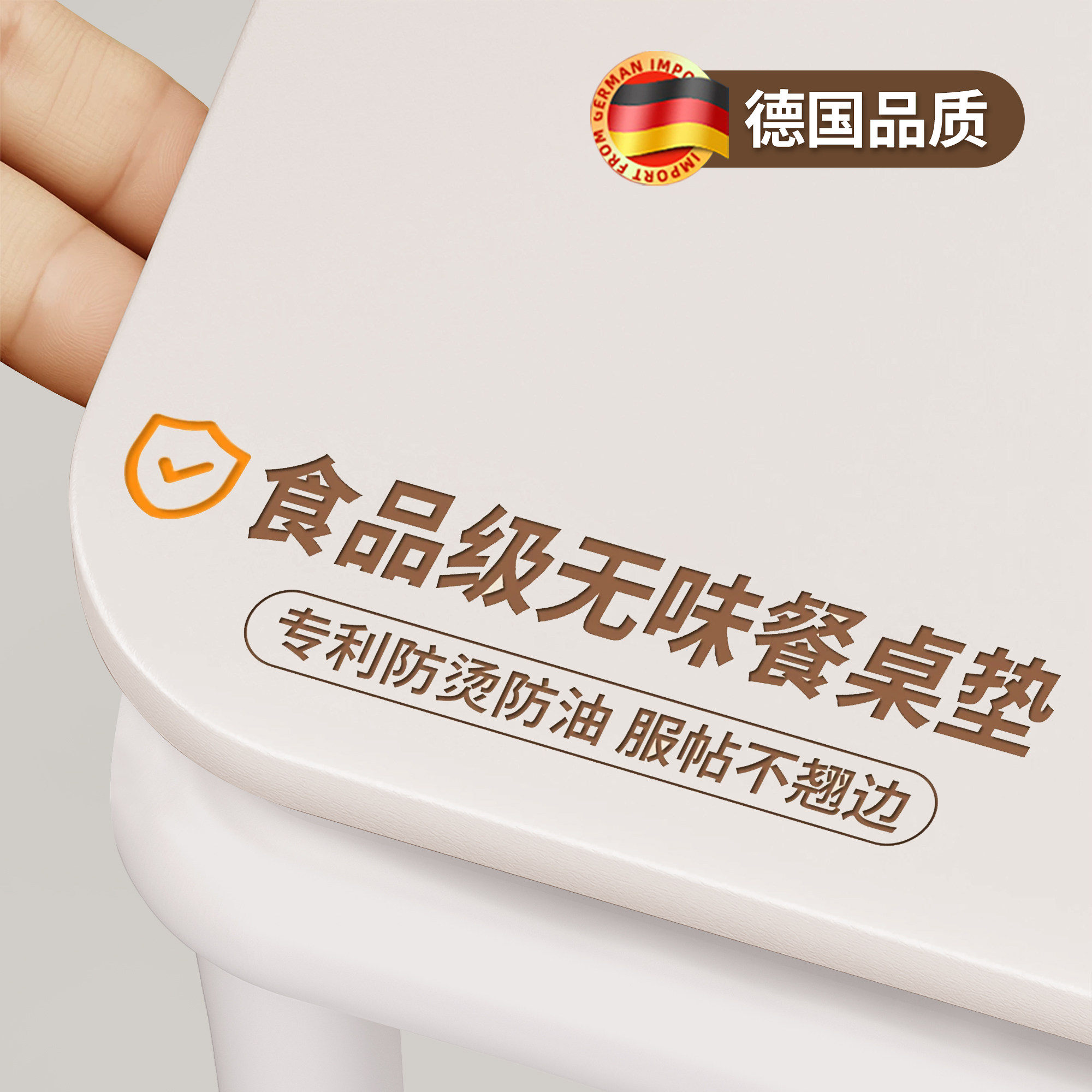 食品级加厚餐桌垫防油防水免洗高级感桌布隔热耐高温桌面保护垫子,居家布艺,桌布,淘宝优惠券,粉丝福利购,淘宝优惠卷