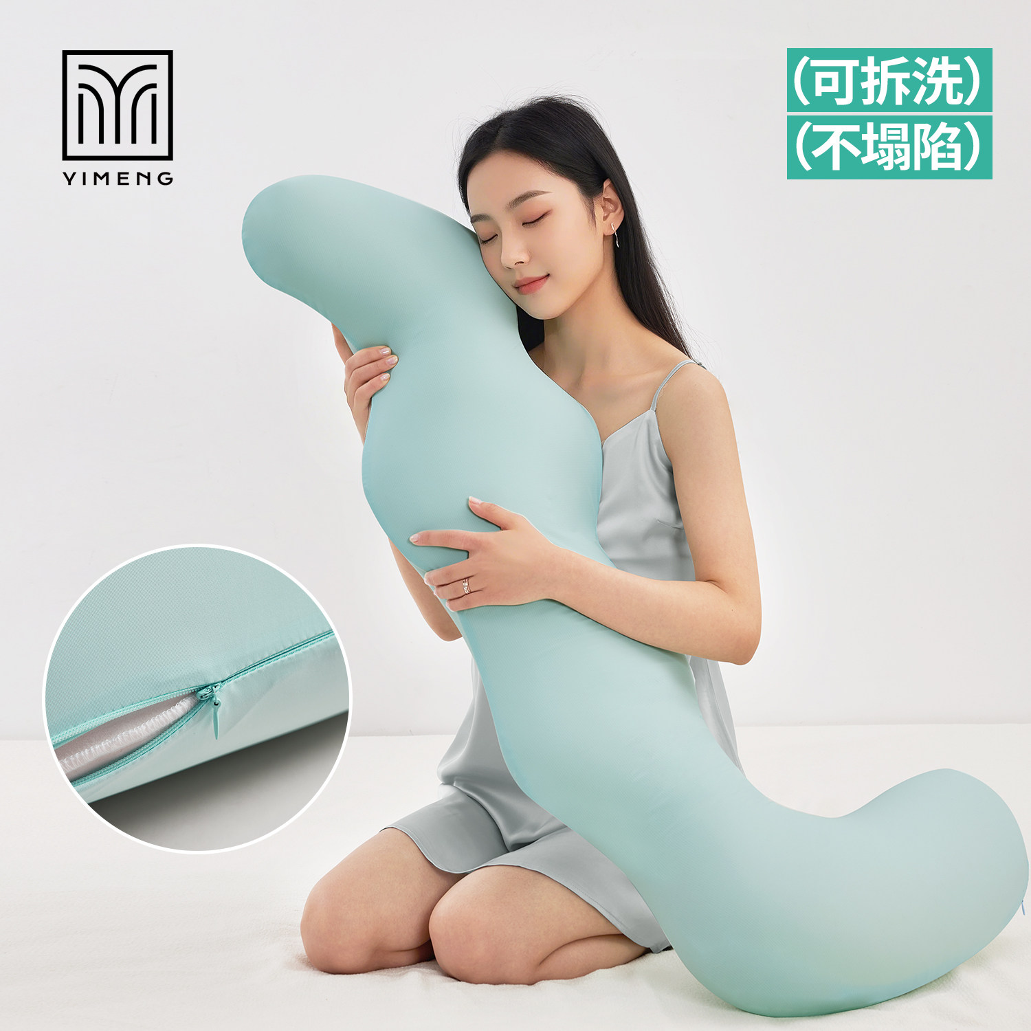 长条抱枕女生睡觉专用侧睡夹腿成人2025新升级款可拆洗不塌陷大人