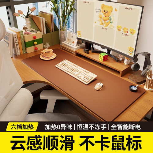 三秒速热！根本不用等！