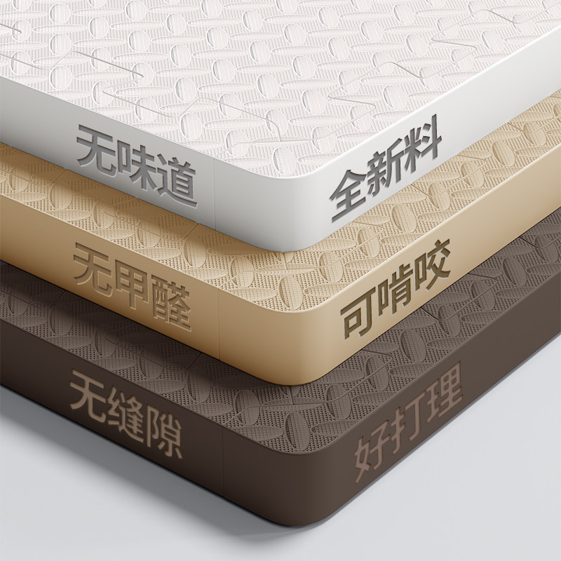 泡沫地垫家用宝宝爬行地垫