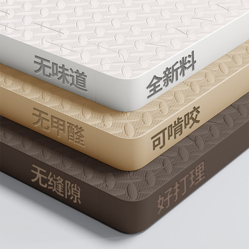 泡沫地垫家用宝宝爬行地垫